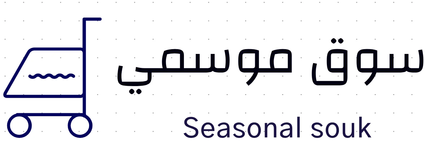 Seasonalsouk